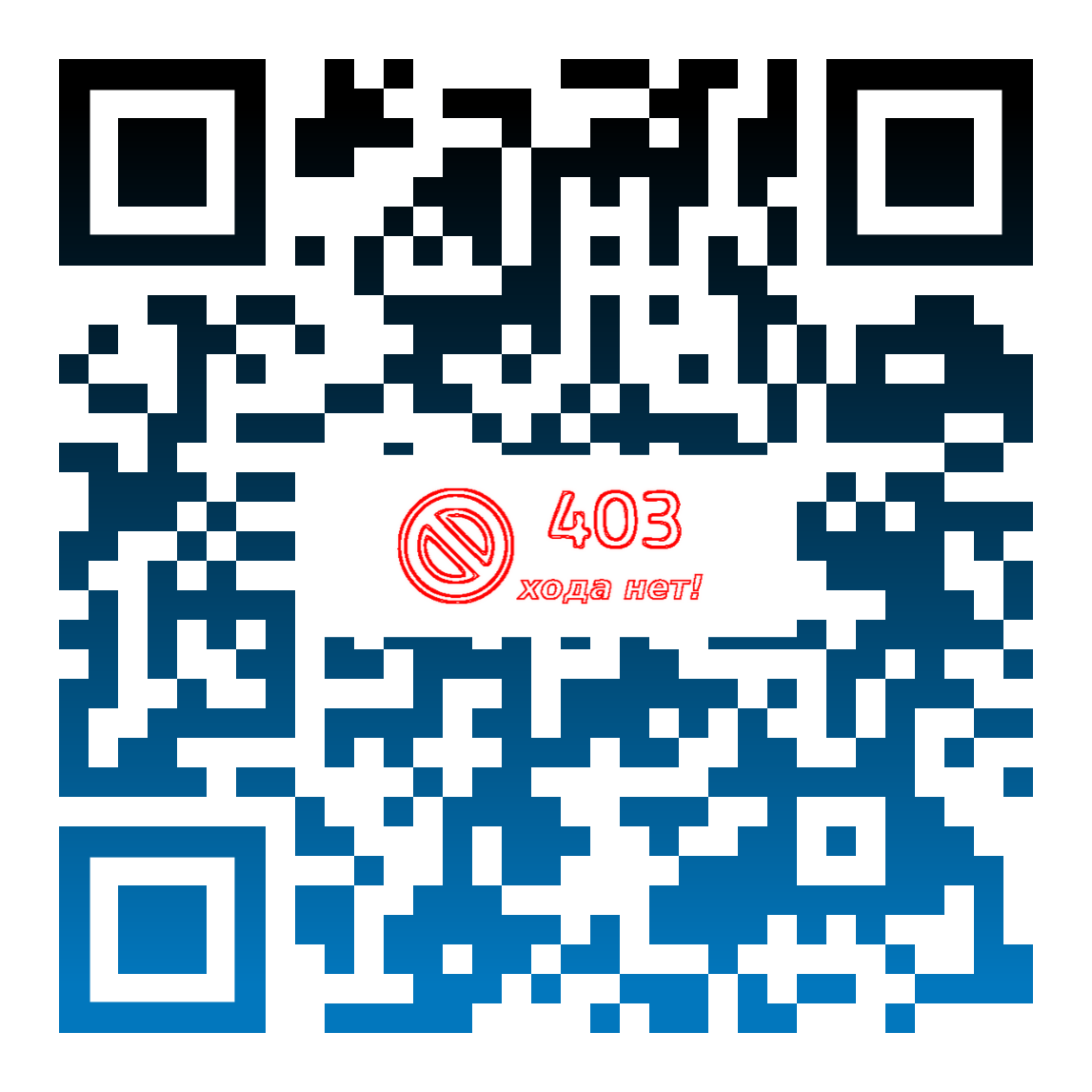 QR code